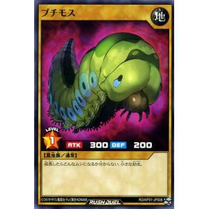 Pokemon ポケモンカードゲーム SM11b ドリームリーグ コイル CHR