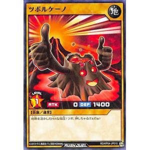 遊戯王オフィシャルカードゲーム デュエルモンスターズ 遊戯王カード