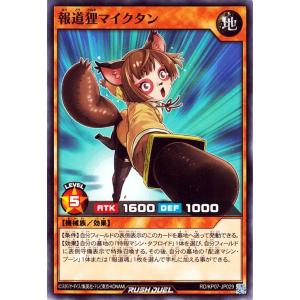 ドラゴンボール ドラゴンボールカードゲームフュージョンワールド