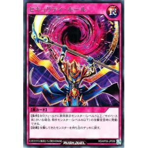 カードファイト!! ヴァンガード ヴァンガード 伝説の先導者達 クロノ