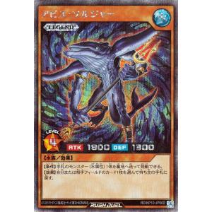 遊戯王カード キャット・レディ(レア) 破滅のレクイエム！！（RD/KP10