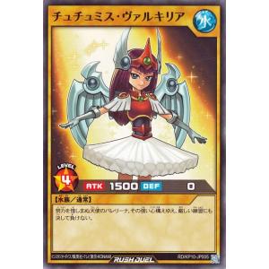 遊戯王カード 治療の神童 ディアン・ケト(スーパーレア) 破滅の
