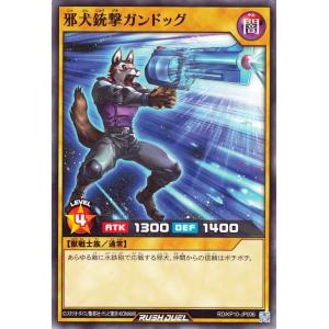 遊戯王カード キャット・レディ(レア) 破滅のレクイエム！！（RD/KP10