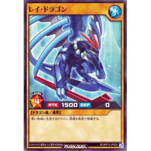 遊戯王オフィシャルカードゲーム デュエルモンスターズ 遊戯王カード