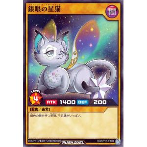 遊戯王オフィシャルカードゲーム デュエルモンスターズ 遊戯王カード