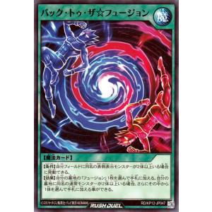 遊戯王オフィシャルカードゲーム デュエルモンスターズ 遊戯王カード