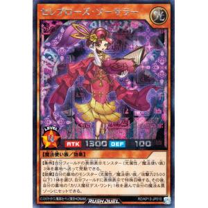 遊戯王オフィシャルカードゲーム デュエルモンスターズ 遊戯王 遊戯王オフィシャルカードゲーム デュエルモンスターズ 遊戯王
