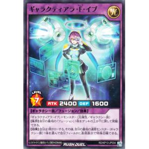 【PSA10】ハンディーレディ　オーバーラッシュレア　RD/KP22-JP000 PSA10】ハンディーレディ オーバーラッシュレア RD/KP22-JP000