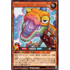 遊戯王オフィシャルカードゲーム デュエルモンスターズ 遊戯王 遊戯王オフィシャルカードゲーム デュエルモンスターズ 遊戯王