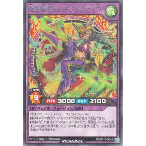 遊戯王　ブラック・マジシャン・ガール　セブンイレブン　PSA10　連番セット 遊戯王 ブラック・マジシャン・ガール セブンイレブン PSA10 連番セット