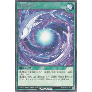 遊戯王オフィシャルカードゲーム デュエルモンスターズ 遊戯王カード