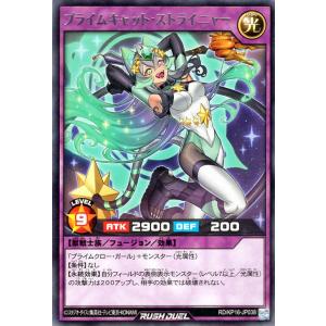 ヴァイスシュヴァルツ 戦姫絶唱シンフォギアXV アマルガム クリス(RR