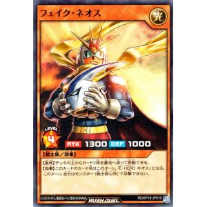 遊戯王オフィシャルカードゲーム デュエルモンスターズ 遊戯王 遊戯王オフィシャルカードゲーム デュエルモンスターズ 遊戯王