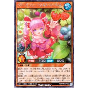 遊戯王オフィシャルカードゲーム デュエルモンスターズ 遊戯王