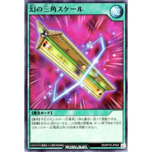 ニケ NK-0011-07 1/10 ティア トカゲの保護 NIKKE DUEL ENCOUTER