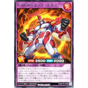 遊戯王オフィシャルカードゲーム デュエルモンスターズ 遊戯王 遊戯王オフィシャルカードゲーム デュエルモンスターズ 遊戯王
