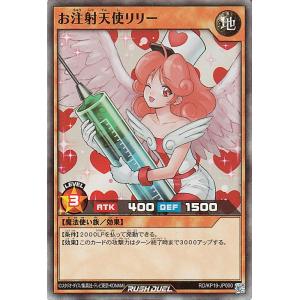 遊戯王オフィシャルカードゲーム デュエルモンスターズ 遊戯王 遊戯王オフィシャルカードゲーム デュエルモンスターズ 遊戯王