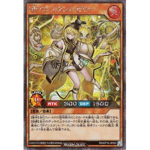 遊戯王オフィシャルカードゲーム デュエルモンスターズ 遊戯王 遊戯王オフィシャルカードゲーム デュエルモンスターズ 遊戯王
