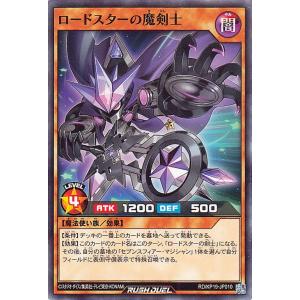 遊戯王オフィシャルカードゲーム デュエルモンスターズ 遊戯王 遊戯王オフィシャルカードゲーム デュエルモンスターズ 遊戯王