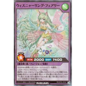 バトルスピリッツ 太陽龍ジーク・アポロドラゴンXV（XVレア） アニメ