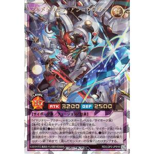遊戯王オフィシャルカードゲーム デュエルモンスターズ 遊戯王