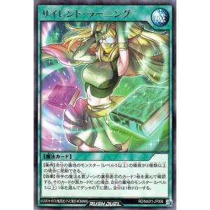 遊戯王 25th ART COLLECTION ブラック・マジシャン 1枚 楽天市場】遊戯王カード ブラック・マジシャン(イラスト違い)(25th
