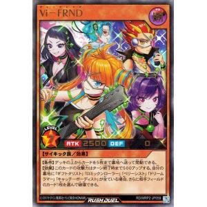 遊戯王オフィシャルカードゲーム デュエルモンスターズ 遊戯王 遊戯王オフィシャルカードゲーム デュエルモンスターズ 遊戯王