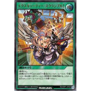 コナミデジタルエンタテインメント 遊戯王 P5-06 メタル化・魔法反射