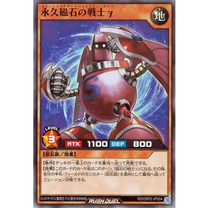 BANDAI（バンダイ） ドラゴンボールヒーローズ/HJ2-40 メタルクウラ UR