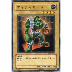 遊戯王オフィシャルカードゲーム デュエルモンスターズ 遊戯王ラッシュ