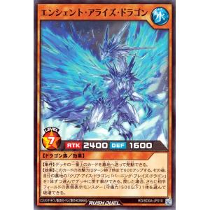 青眼の究極竜 ラッシュデュエル psa10 遊戯王 Amazon.co.jp: 遊戯王ラッシュデュエル 究極の青眼伝説(ノーマル
