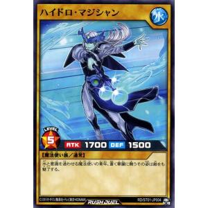 マジック:ザ・ギャザリング 「戦慄衆の将軍、リリアナ」 イラスト