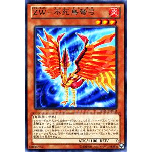遊戯王オフィシャルカードゲーム デュエルモンスターズ 遊戯王カード