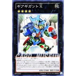 遊戯王オフィシャルカードゲーム デュエルモンスターズ 遊戯王カード