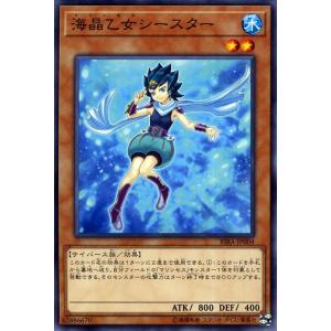 遊戯王オフィシャルカードゲーム デュエルモンスターズ 遊戯王カード