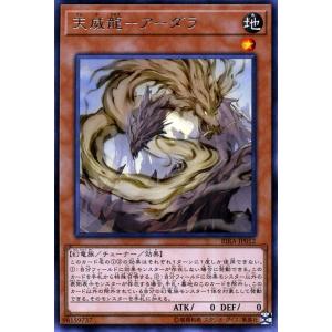 遊戯王オフィシャルカードゲーム デュエルモンスターズ 遊戯王 遊戯王オフィシャルカードゲーム デュエルモンスターズ 遊戯王