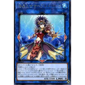 遊戯王オフィシャルカードゲーム デュエルモンスターズ 遊戯王 S：P