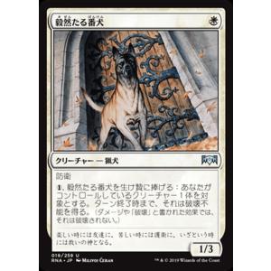 MTG マジック：ザ・ギャザリング 債務の聖職者(アンコモン) ラヴニカの