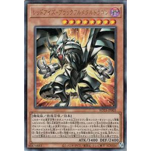 遊戯王オフィシャルカードゲーム デュエルモンスターズ 遊戯王 遊戯王オフィシャルカードゲーム デュエルモンスターズ 遊戯王