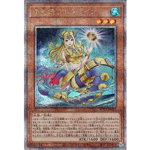遊戯王オフィシャルカードゲーム デュエルモンスターズ 遊戯王カード