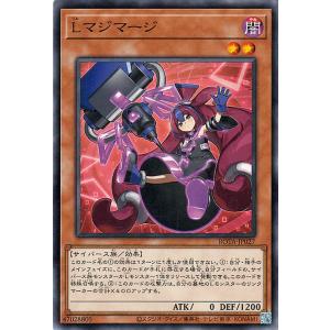 遊戯王オフィシャルカードゲーム デュエルモンスターズ 遊戯王カード