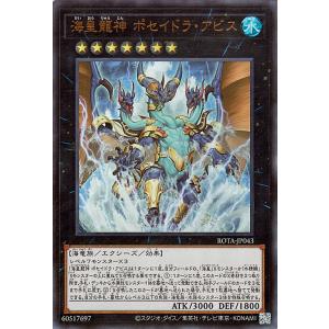遊戯王オフィシャルカードゲーム デュエルモンスターズ 遊戯王 遊戯王オフィシャルカードゲーム デュエルモンスターズ 遊戯王