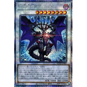 カードファイト!! ヴァンガード ヴァンガード モンスターストライク