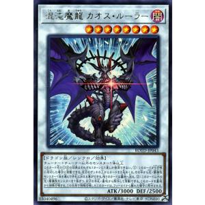 カードファイト!! ヴァンガード ヴァンガード 天智覚命 アナクロノス