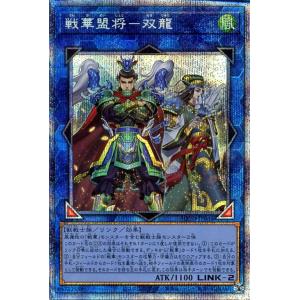 魔帝龍騎ダーククリムゾンPSA10 2025年最新】魔帝龍騎ダーク・クリムゾンの人気アイテム - メルカリ