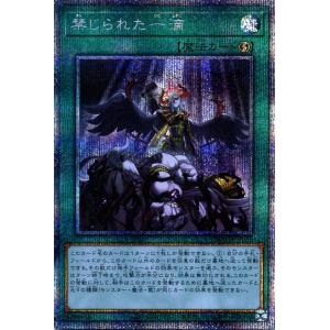 遊戯王オフィシャルカードゲーム デュエルモンスターズ 遊戯王カード