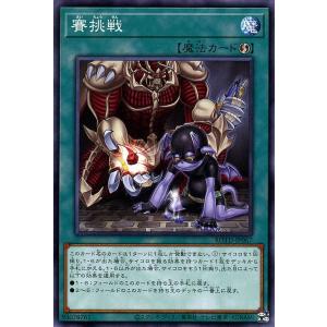 プロモ】ガンダムカードゲーム GD02-091 (ハマーン・カーン) ガンダム