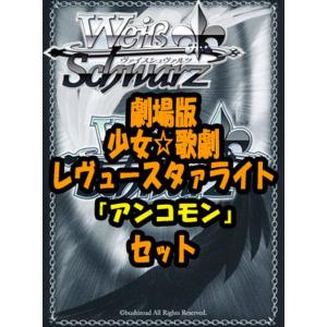 遊戯王オフィシャルカードゲーム デュエルモンスターズ 遊戯王カード