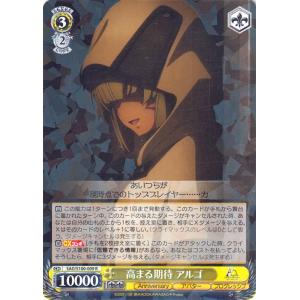 PSA10 心の温度 アスナ&リズベット SR SAO ヴァイスシュヴァルツ WS】心の温度 アスナ&リズベット【C】SAO/S100-071ヴァイス