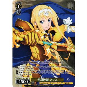 ヴァイスシュヴァルツ アニメ ソードアート・オンライン 10th